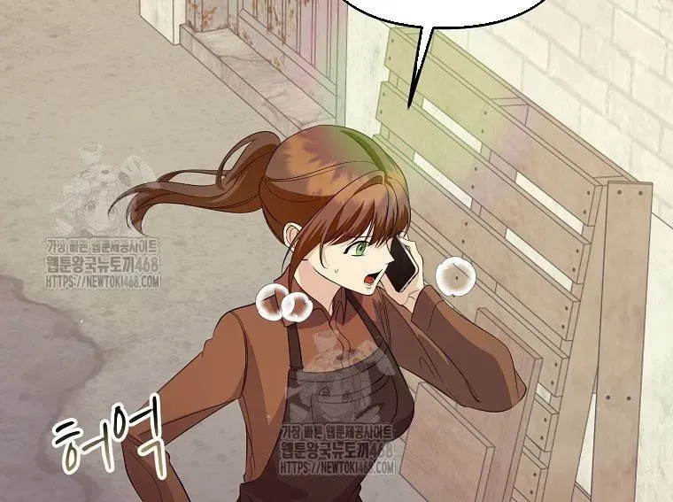 Nhà Soạn Nhạc Thiên Tài Đã Trở Lại - Chapter 77 - Page 303