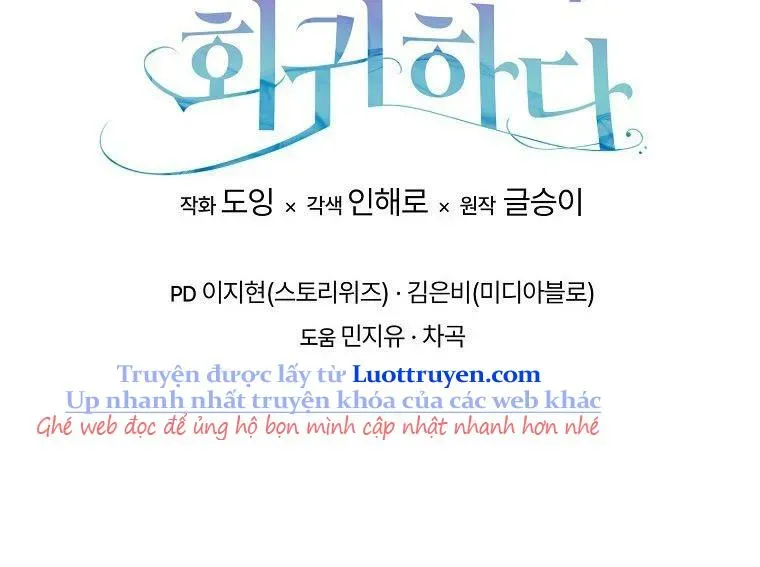 Nhà Soạn Nhạc Thiên Tài Đã Trở Lại - Chapter 77 - Page 374