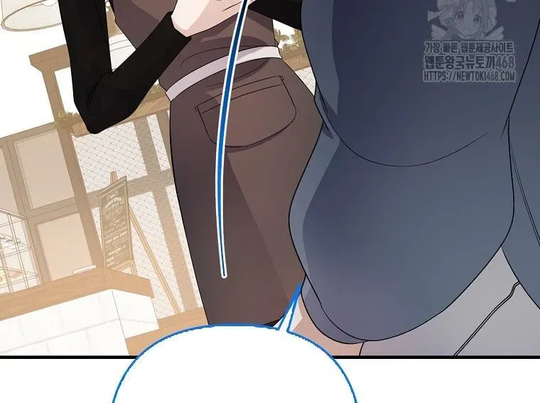 Nhà Soạn Nhạc Thiên Tài Đã Trở Lại - Chapter 77 - Page 50