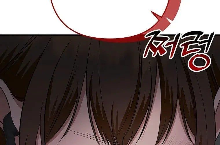 Nhà Soạn Nhạc Thiên Tài Đã Trở Lại - Chapter 78 - Page 119