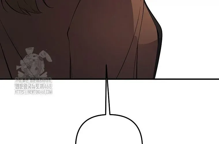 Nhà Soạn Nhạc Thiên Tài Đã Trở Lại - Chapter 78 - Page 140