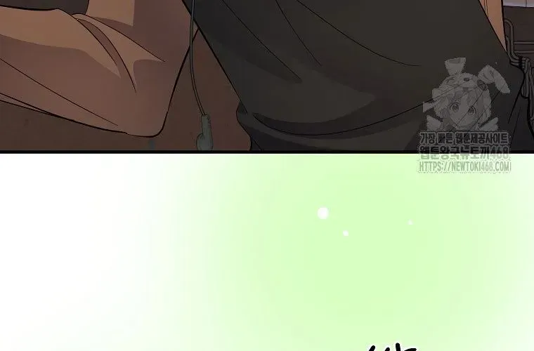 Nhà Soạn Nhạc Thiên Tài Đã Trở Lại - Chapter 78 - Page 190