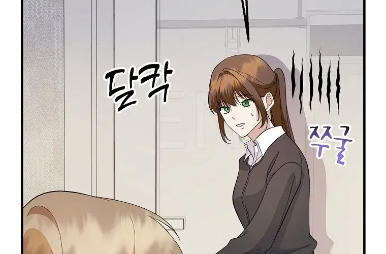 Nhà Soạn Nhạc Thiên Tài Đã Trở Lại - Chapter 78 - Page 250