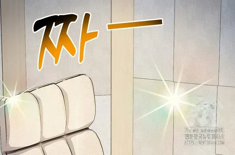 Nhà Soạn Nhạc Thiên Tài Đã Trở Lại - Chapter 78 - Page 254