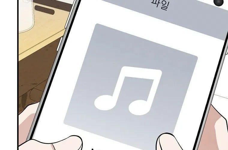 Nhà Soạn Nhạc Thiên Tài Đã Trở Lại - Chapter 78 - Page 67