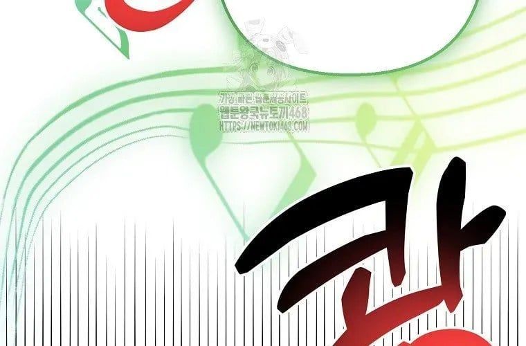 Nhà Soạn Nhạc Thiên Tài Đã Trở Lại - Chapter 78 - Page 91