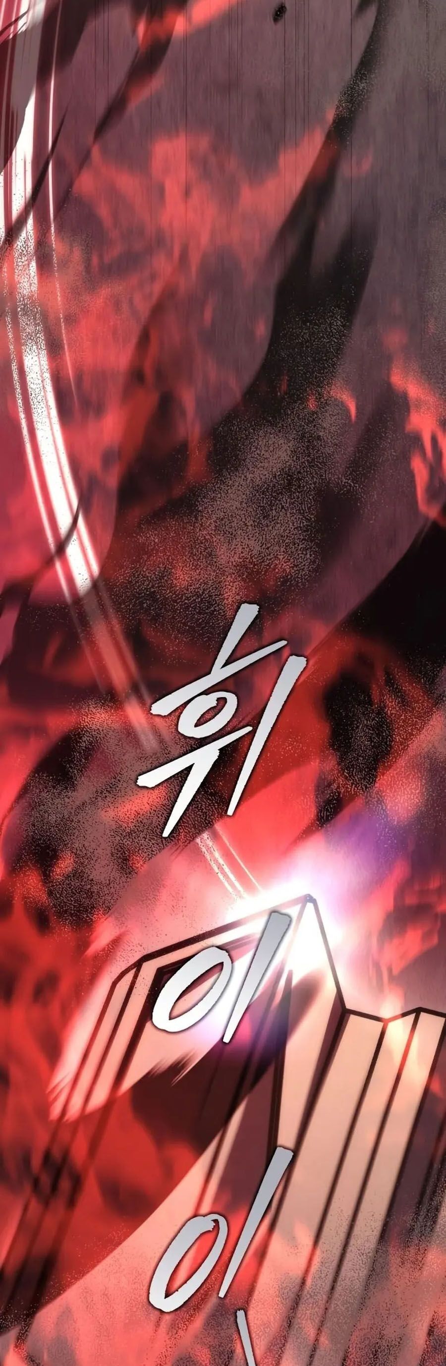 Hồi Quy Giả Của Gia Tộc Suy Vong - Chapter 102 - Page 68