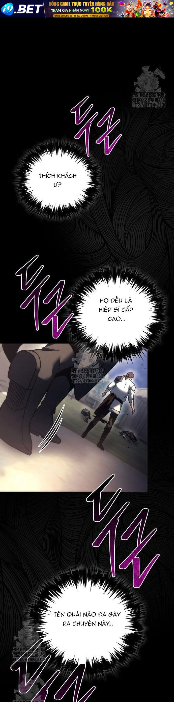 Hồi Quy Giả Của Gia Tộc Suy Vong - Chapter 103 - Page 47