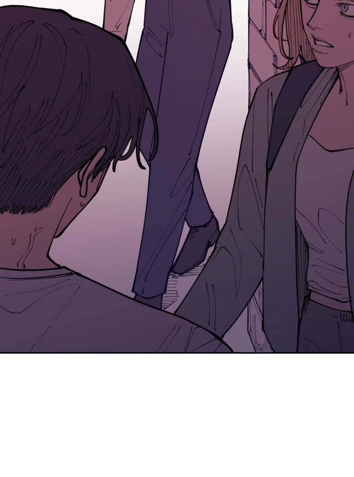 Vampire Family - Chapter 34 - Page 46