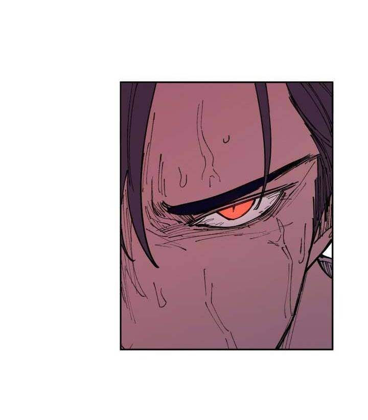 Vampire Family - Chapter 34 - Page 55