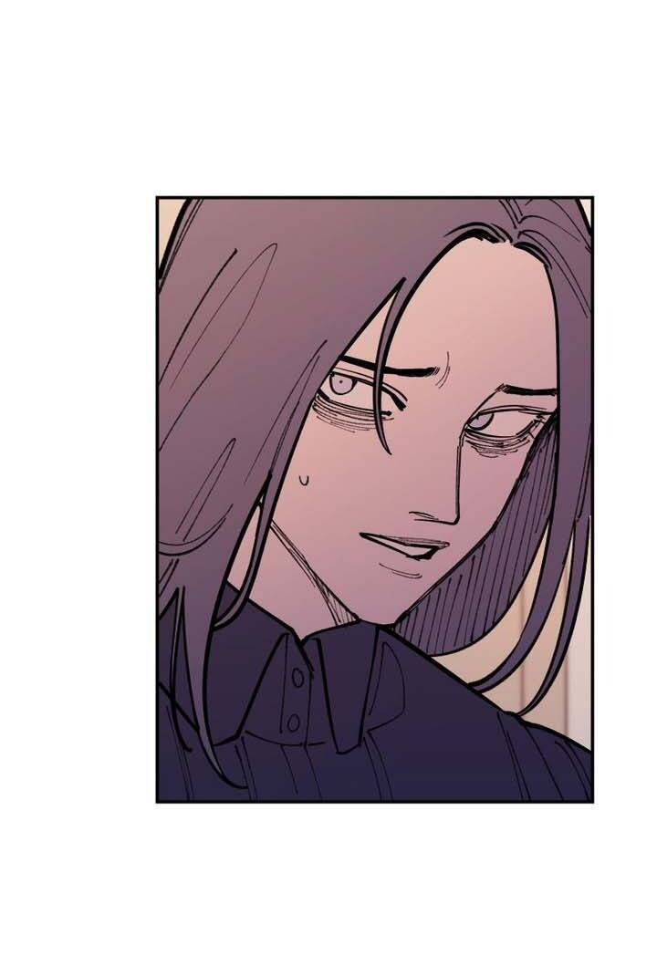 Vampire Family - Chapter 37 - Page 45