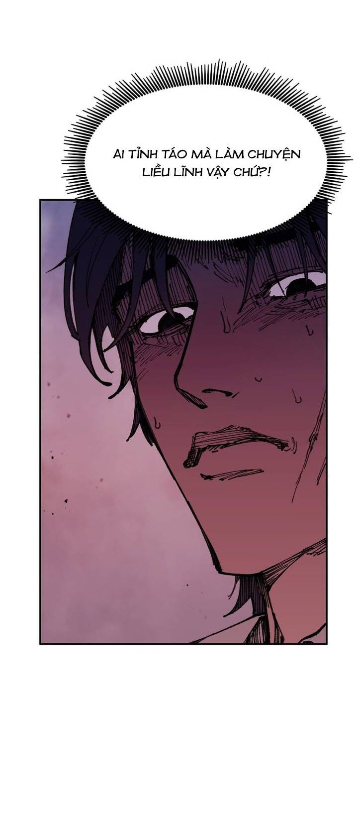 Vampire Family - Chapter 39 - Page 16