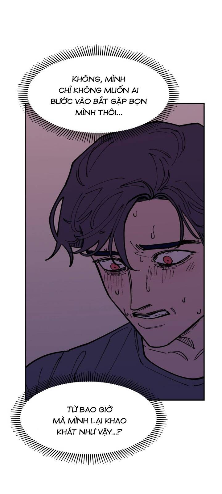 Vampire Family - Chapter 40 - Page 14