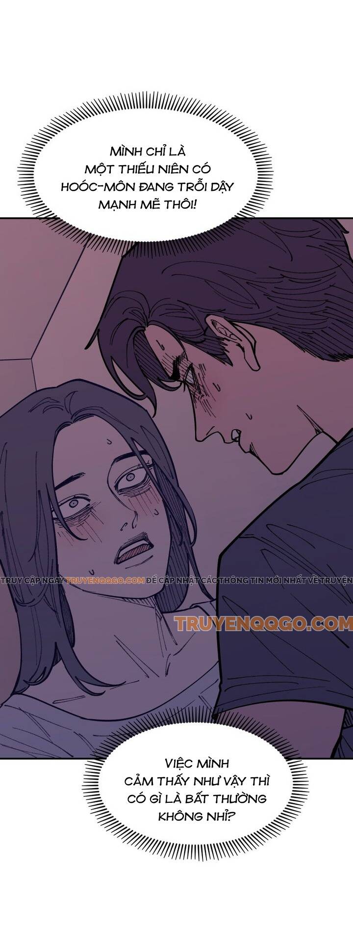 Vampire Family - Chapter 40 - Page 17