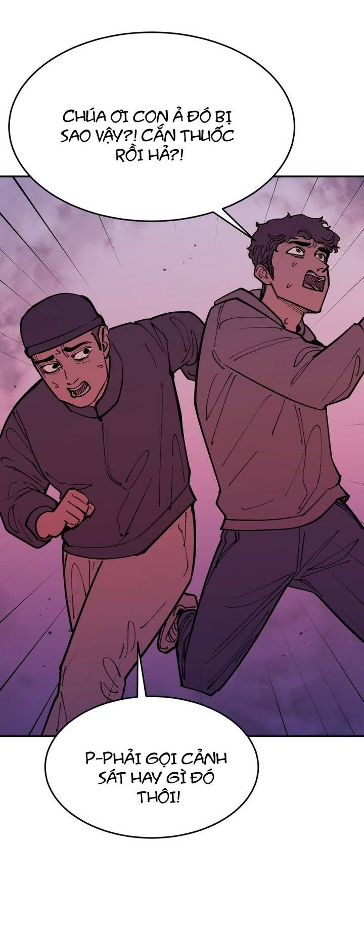 Vampire Family - Chapter 42 - Page 27