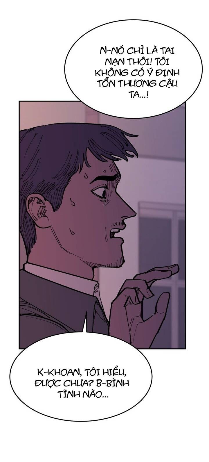 Vampire Family - Chapter 42 - Page 40