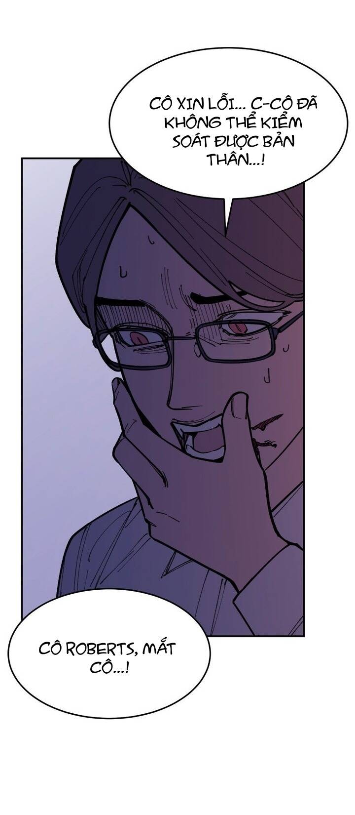 Vampire Family - Chapter 42 - Page 47