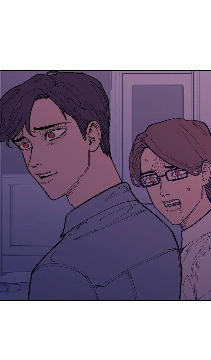 Vampire Family - Chapter 43 - Page 14