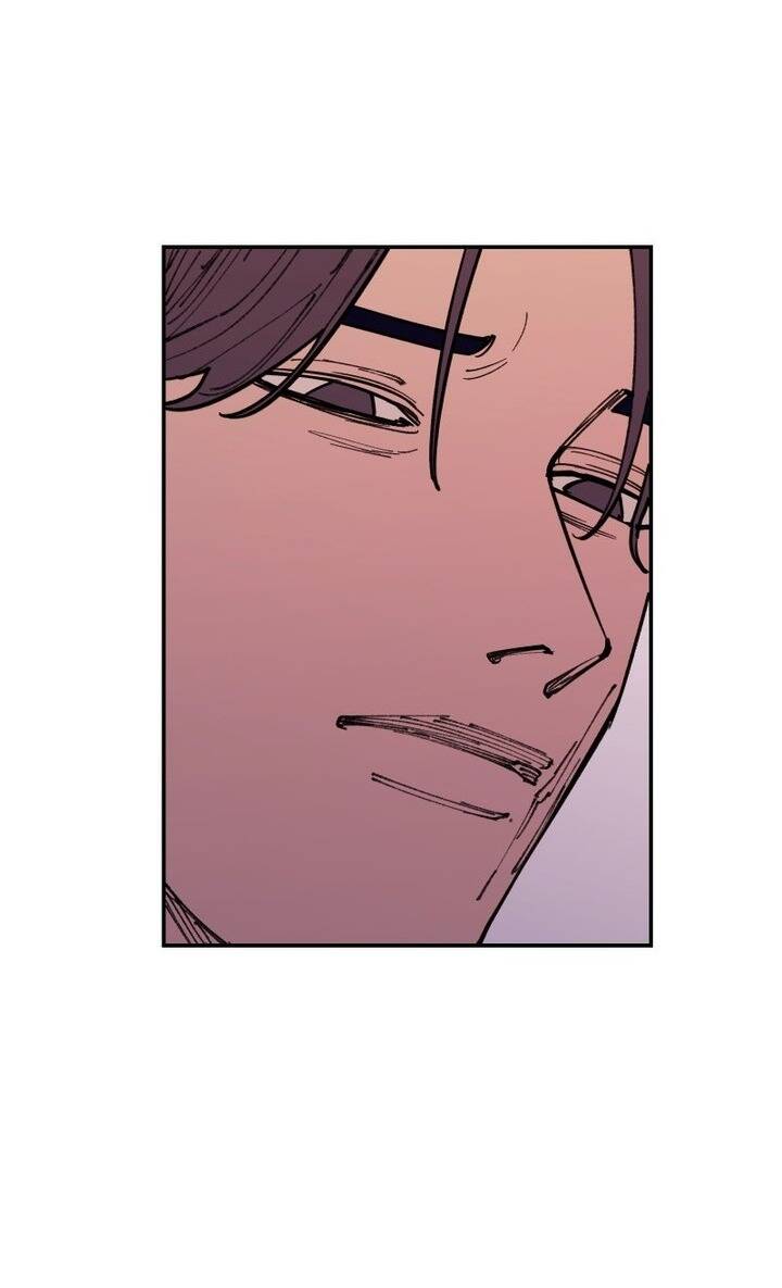 Vampire Family - Chapter 43 - Page 53