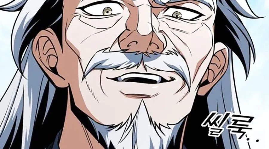 Thanh Kiếm Của Hoàng Đế - Chapter 103 - Page 119