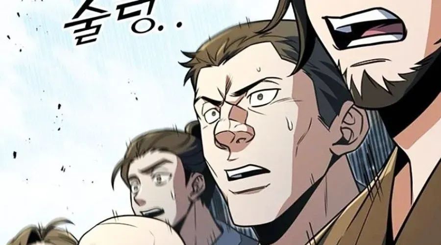 Thanh Kiếm Của Hoàng Đế - Chapter 103 - Page 165