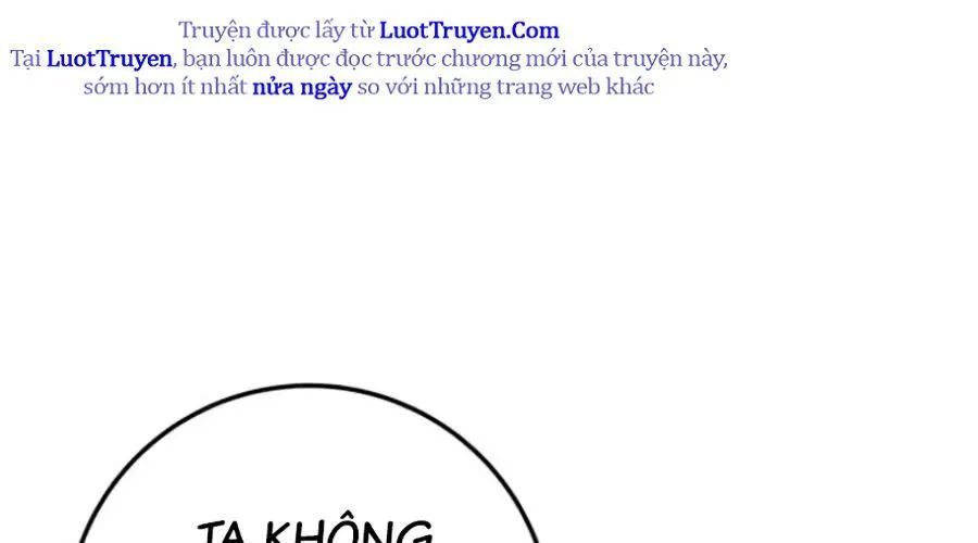 Thanh Kiếm Của Hoàng Đế - Chapter 103 - Page 176