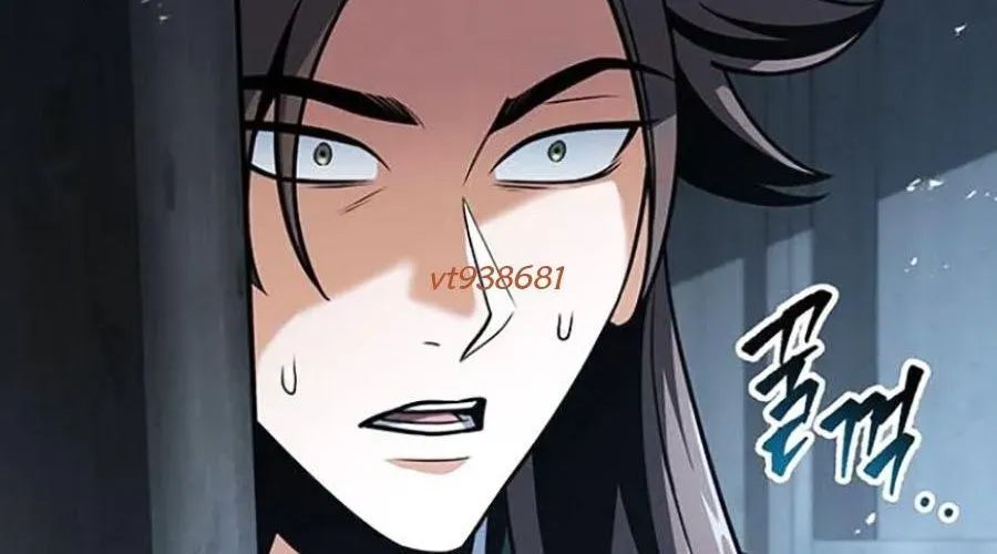 Thanh Kiếm Của Hoàng Đế - Chapter 103 - Page 195