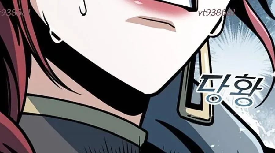 Thanh Kiếm Của Hoàng Đế - Chapter 103 - Page 236