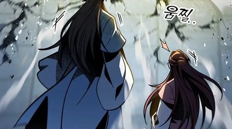 Thanh Kiếm Của Hoàng Đế - Chapter 103 - Page 347