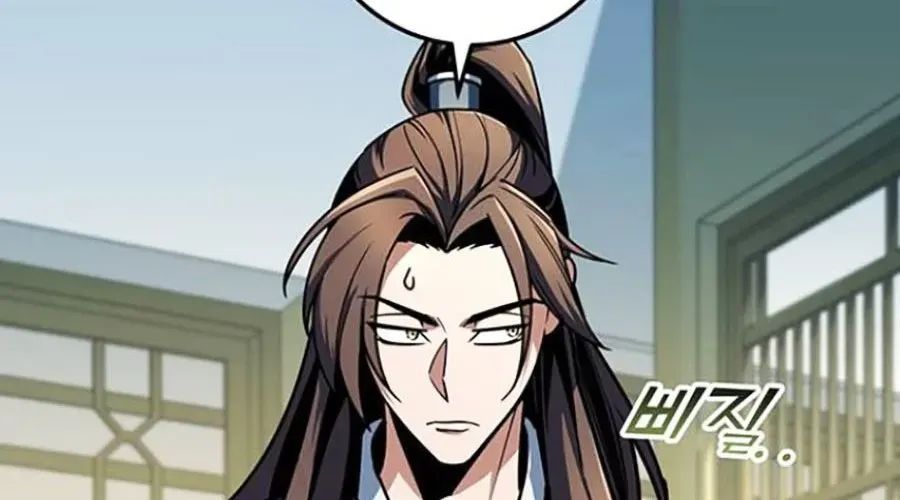 Thanh Kiếm Của Hoàng Đế - Chapter 103 - Page 65