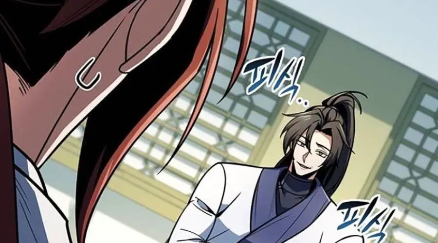 Thanh Kiếm Của Hoàng Đế - Chapter 103 - Page 83