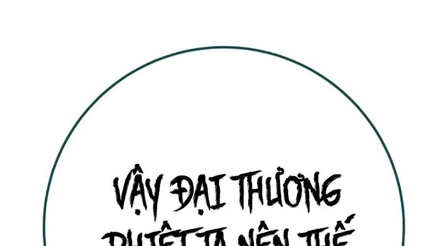 Thanh Kiếm Của Hoàng Đế - Chapter 104 - Page 116