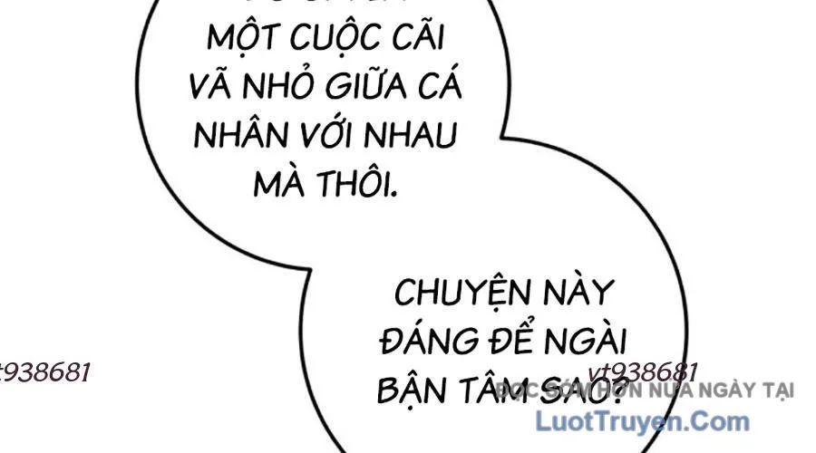 Thanh Kiếm Của Hoàng Đế - Chapter 104 - Page 15