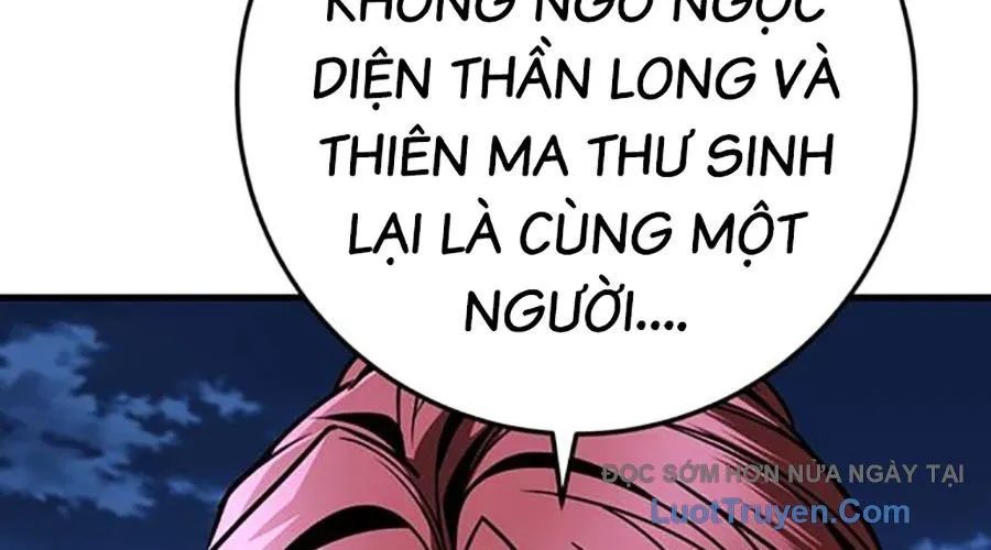 Thanh Kiếm Của Hoàng Đế - Chapter 104 - Page 166