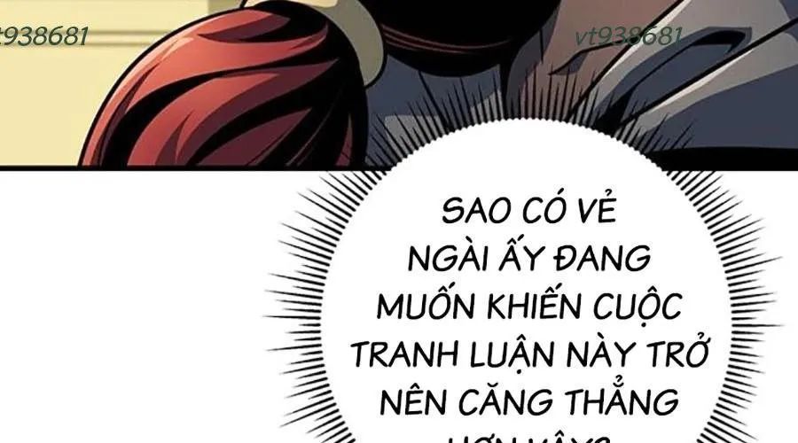 Thanh Kiếm Của Hoàng Đế - Chapter 104 - Page 19
