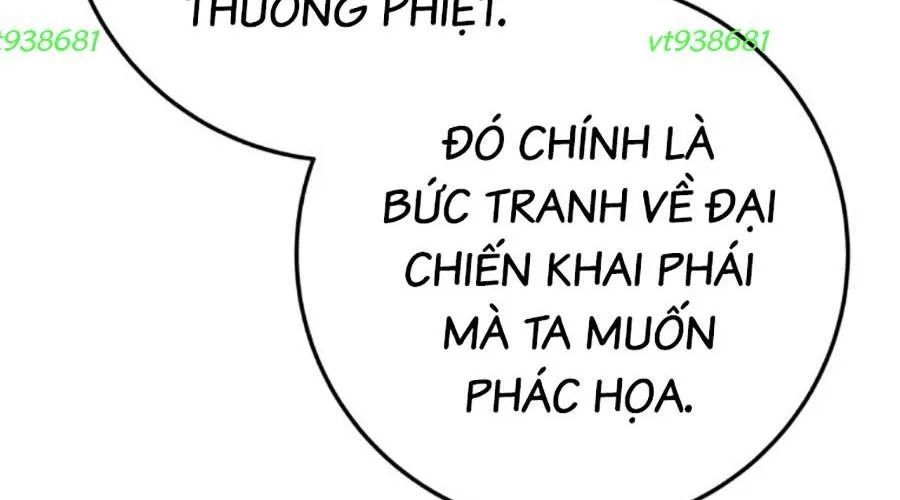 Thanh Kiếm Của Hoàng Đế - Chapter 104 - Page 197