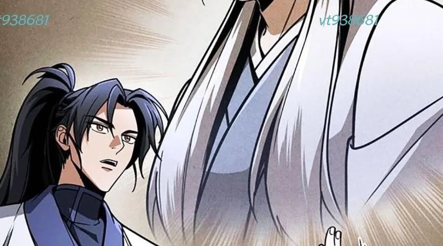 Thanh Kiếm Của Hoàng Đế - Chapter 104 - Page 218