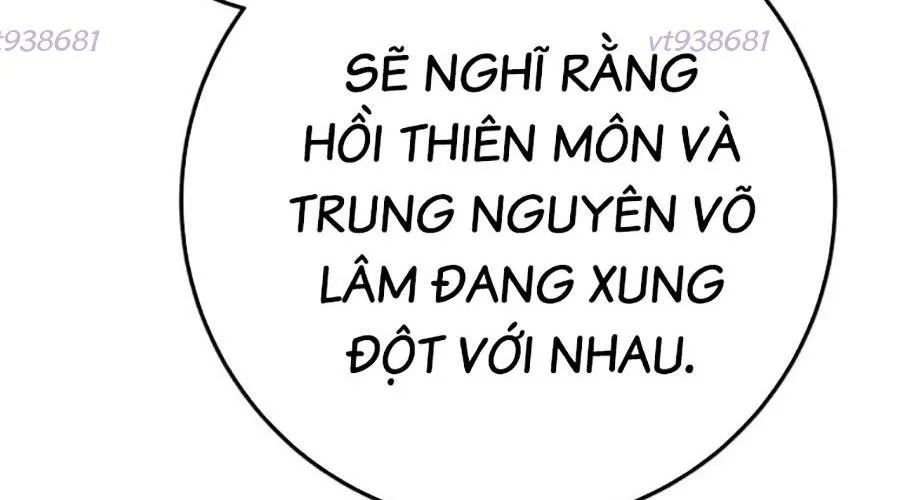 Thanh Kiếm Của Hoàng Đế - Chapter 104 - Page 230
