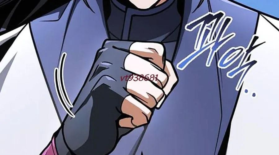 Thanh Kiếm Của Hoàng Đế - Chapter 104 - Page 240