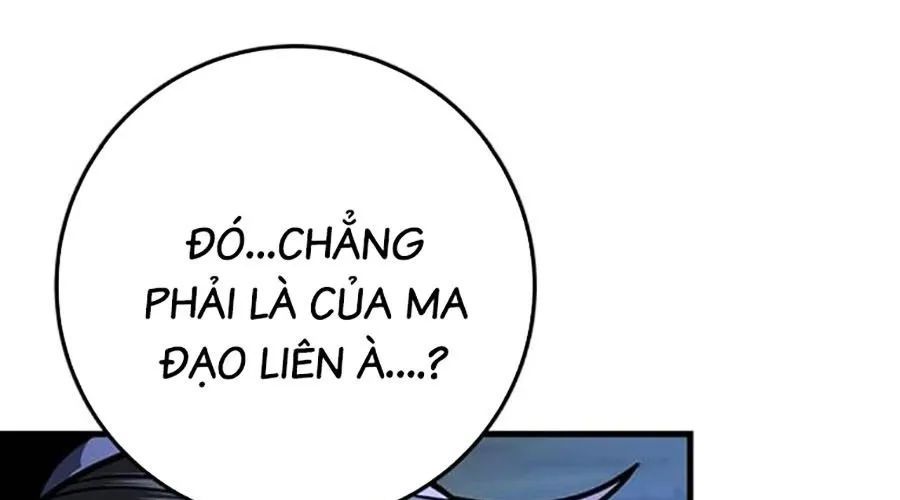 Thanh Kiếm Của Hoàng Đế - Chapter 104 - Page 251