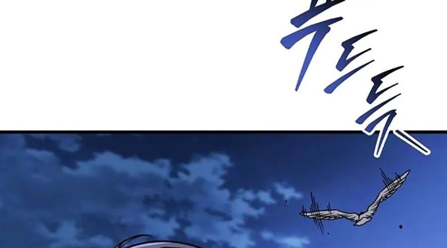 Thanh Kiếm Của Hoàng Đế - Chapter 104 - Page 260