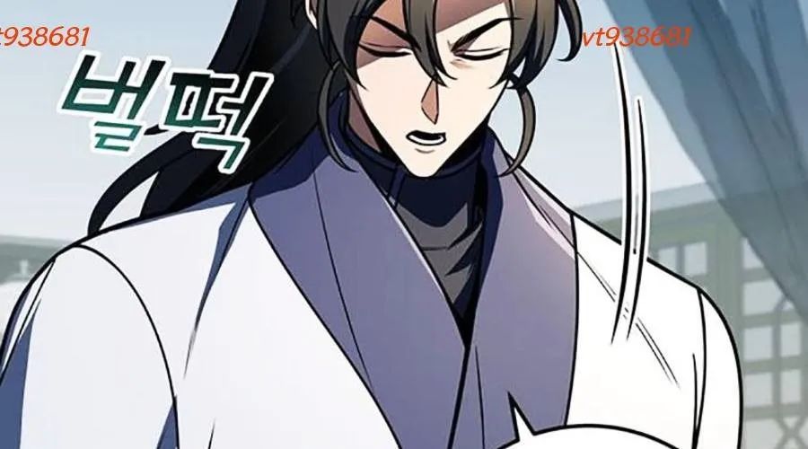 Thanh Kiếm Của Hoàng Đế - Chapter 104 - Page 34