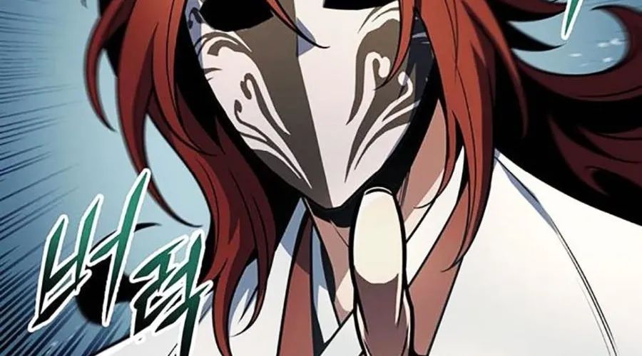 Thanh Kiếm Của Hoàng Đế - Chapter 104 - Page 59