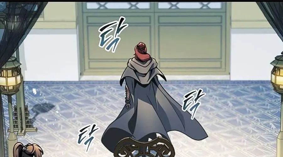 Thanh Kiếm Của Hoàng Đế - Chapter 104 - Page 85