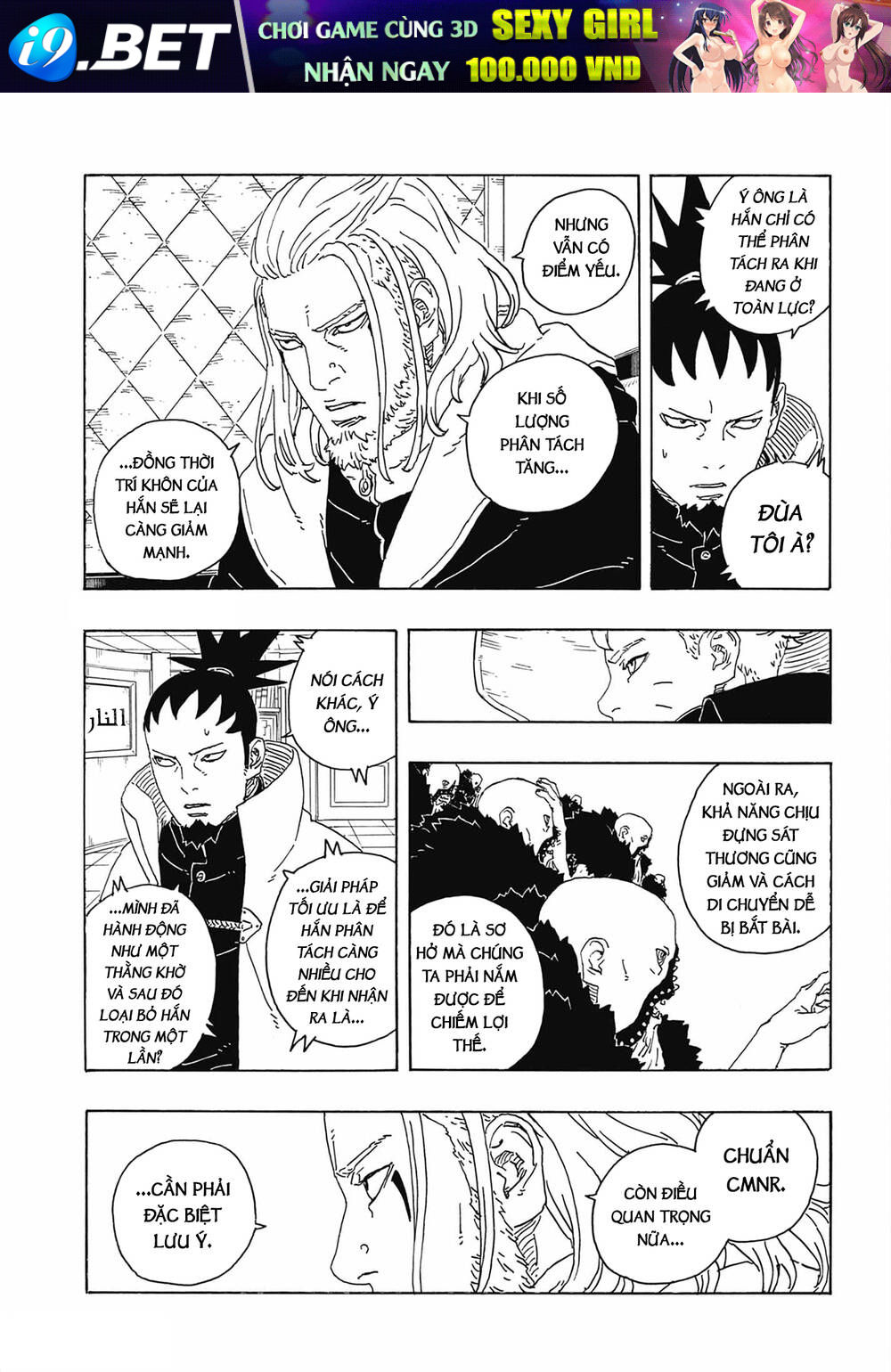 Uzumaki Boruto - Chapter 107 - Page 14