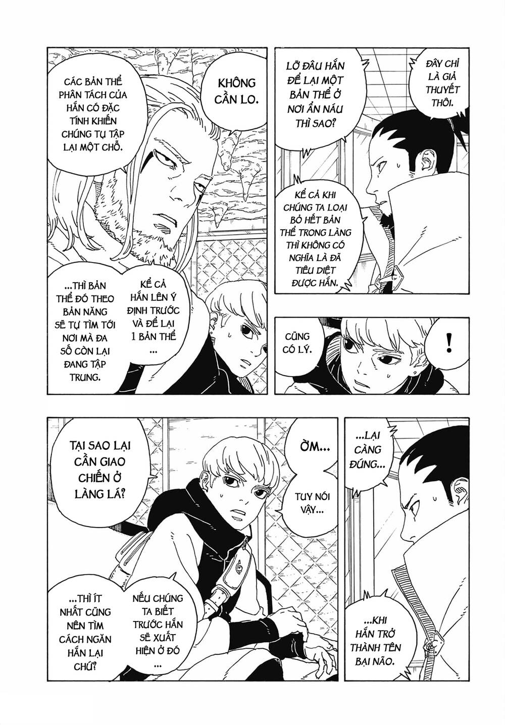 Uzumaki Boruto - Chapter 107 - Page 16