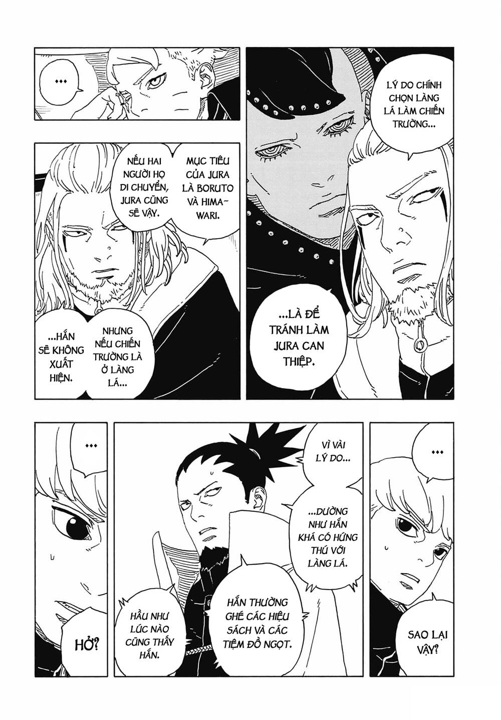 Uzumaki Boruto - Chapter 107 - Page 17