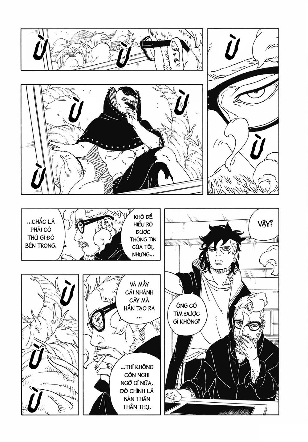 Uzumaki Boruto - Chapter 107 - Page 23