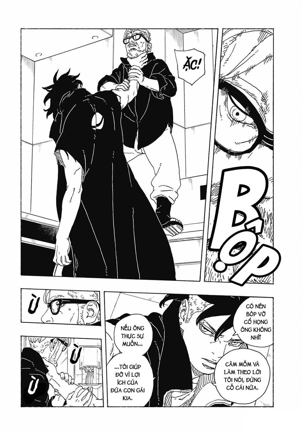 Uzumaki Boruto - Chapter 107 - Page 25