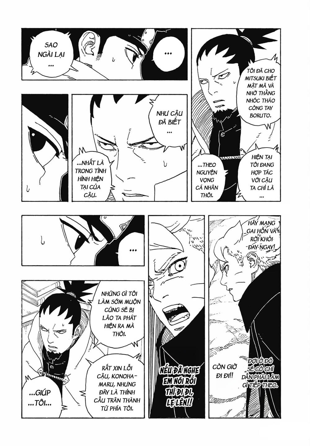 Uzumaki Boruto - Chapter 107 - Page 31